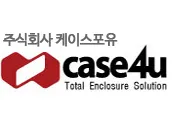 주식회사 케이스포유 Case4u할인 코드