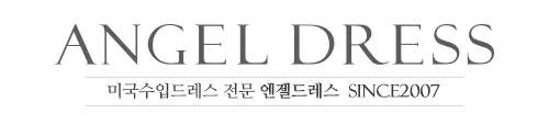 Angeldress할인 코드