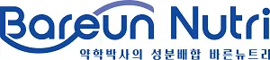 바른뉴트리할인 코드