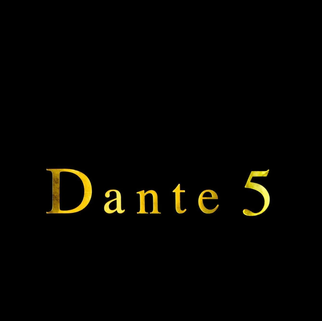 Dante5할인 코드