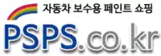 PSPS할인 코드